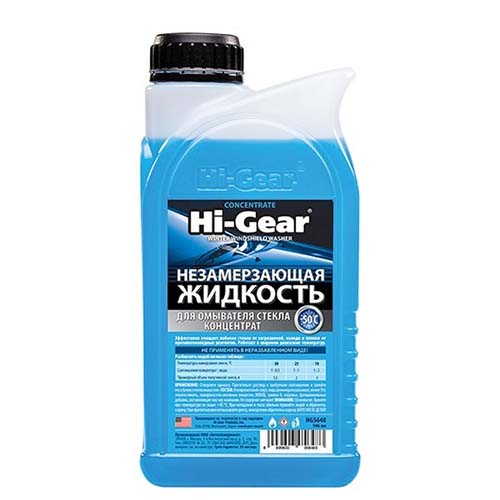 Жидкость стеклоомывателя зимняя Hi-Gear HG5648 0,946 л, 